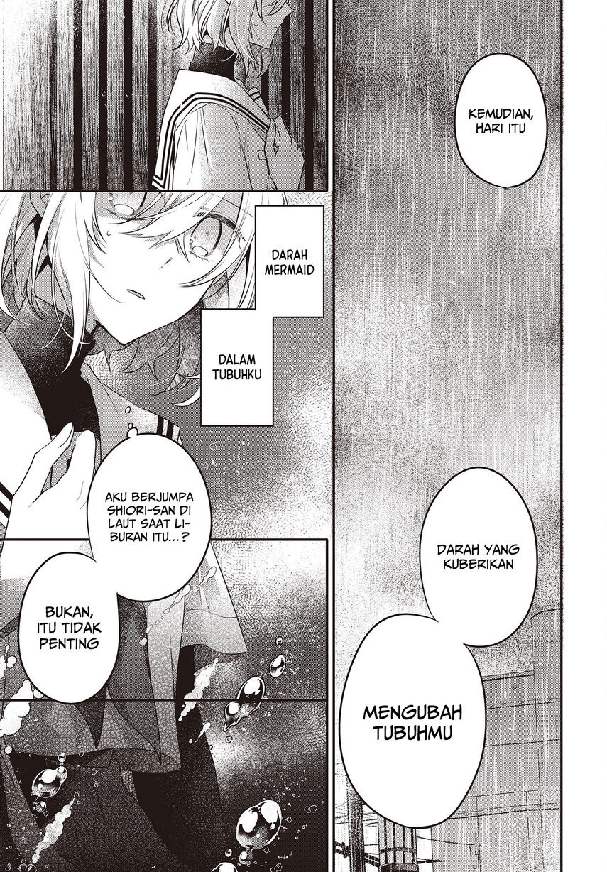 Watashi o Tabetai, Hitodenashi Chapter 21 - halaman 14