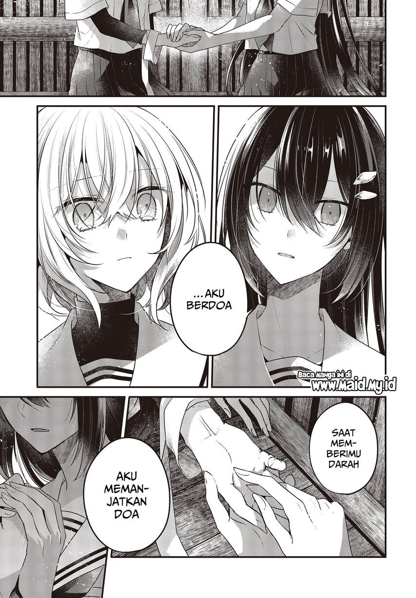 Watashi o Tabetai, Hitodenashi Chapter 21 - halaman 15