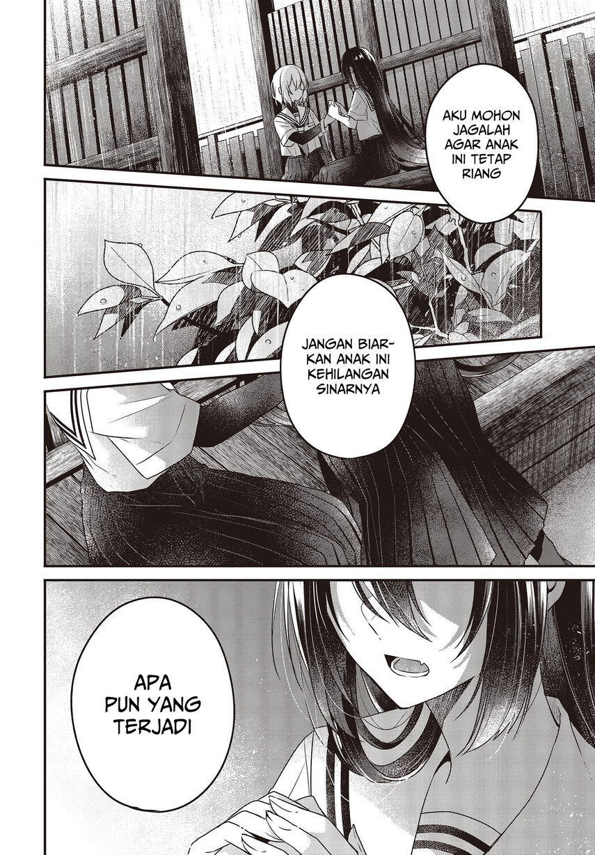 Watashi o Tabetai, Hitodenashi Chapter 21 - halaman 16