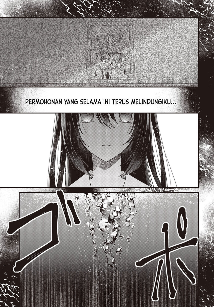 Watashi o Tabetai, Hitodenashi Chapter 21 - halaman 19