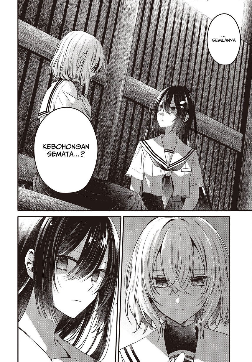 Watashi o Tabetai, Hitodenashi Chapter 21 - halaman 20