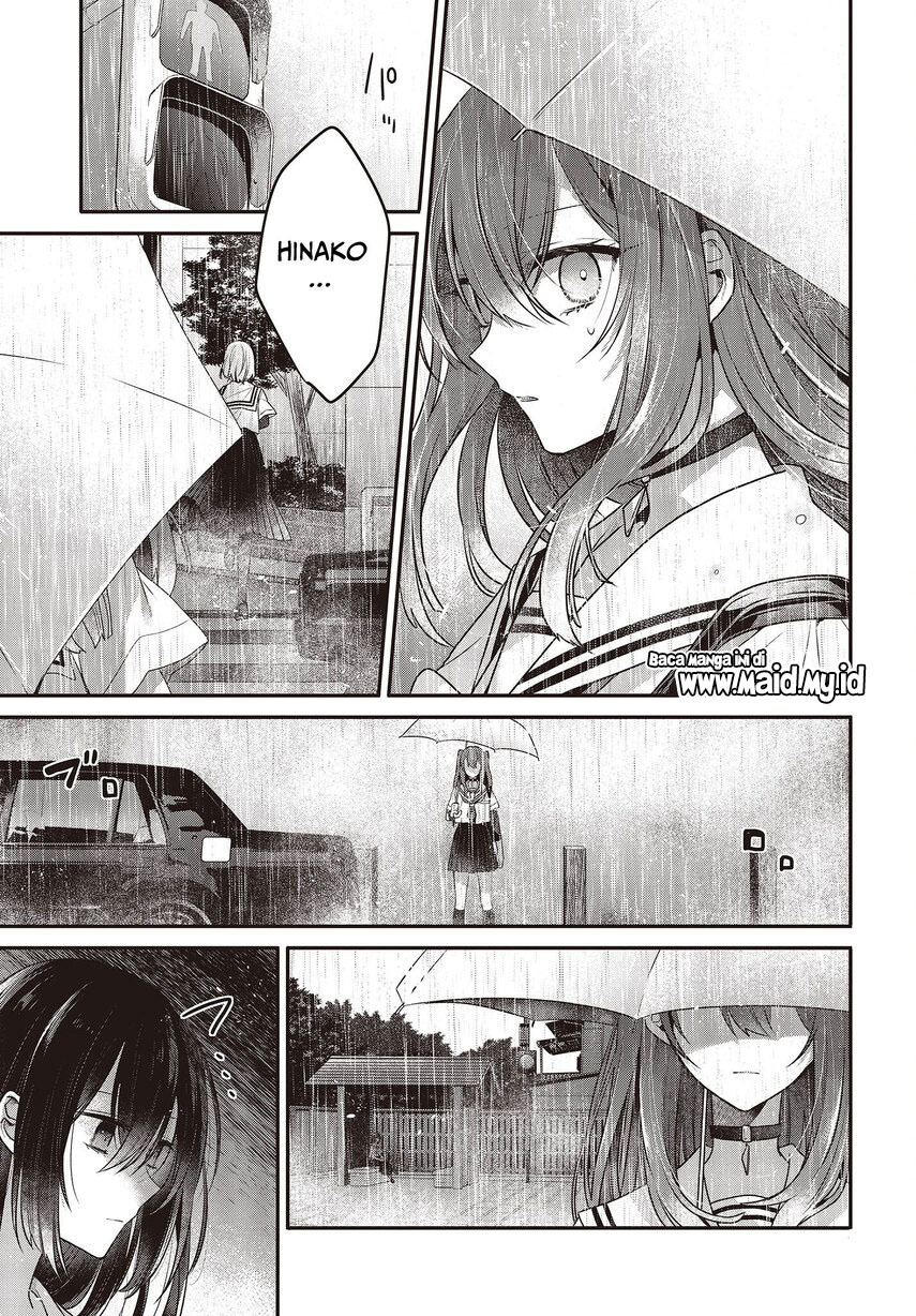 Watashi o Tabetai, Hitodenashi Chapter 21 - halaman 27