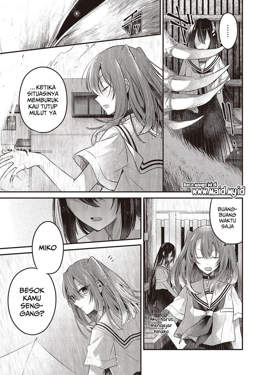 Watashi o Tabetai, Hitodenashi Chapter 21 - halaman 29