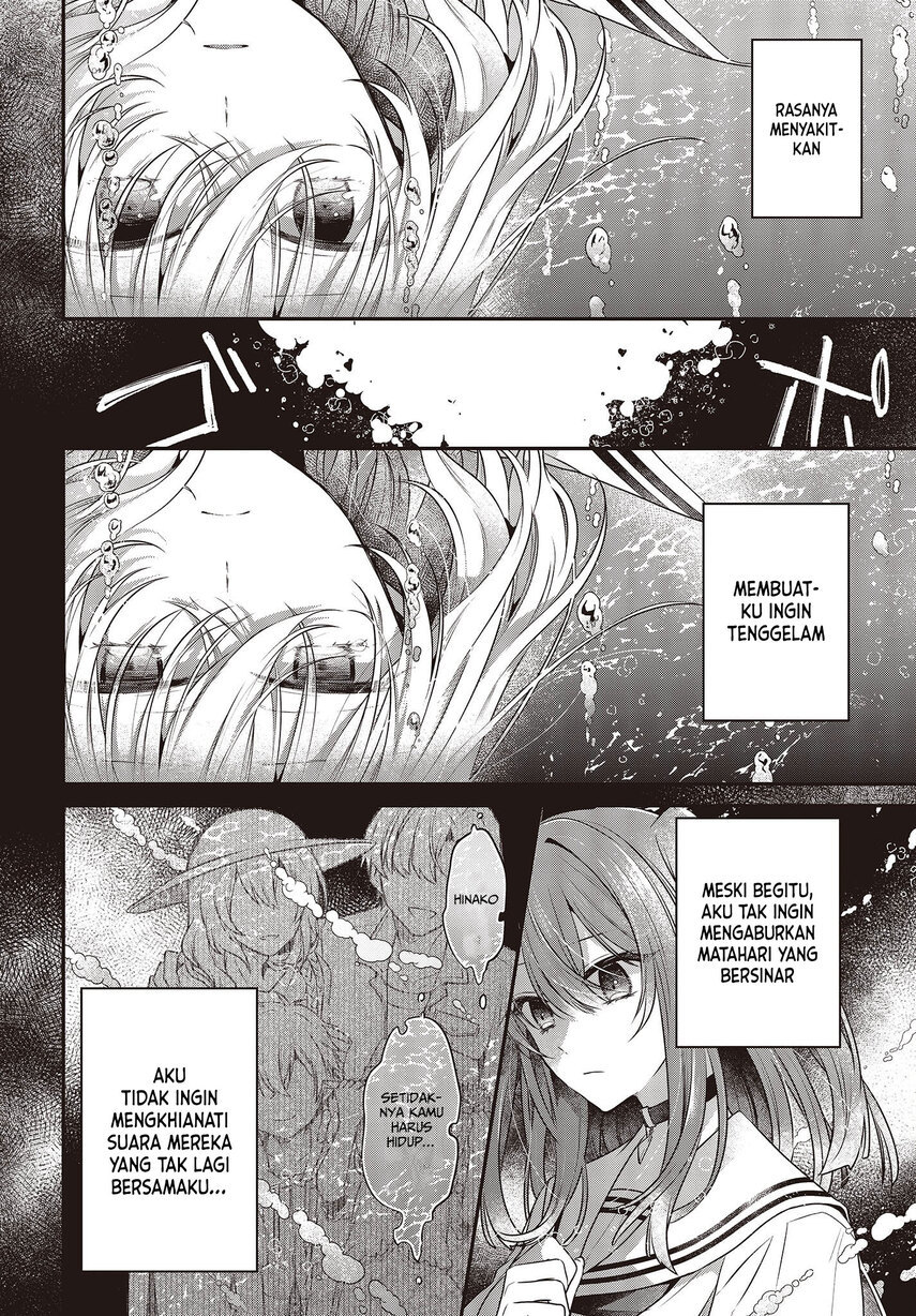 Watashi o Tabetai, Hitodenashi Chapter 21 - halaman 4