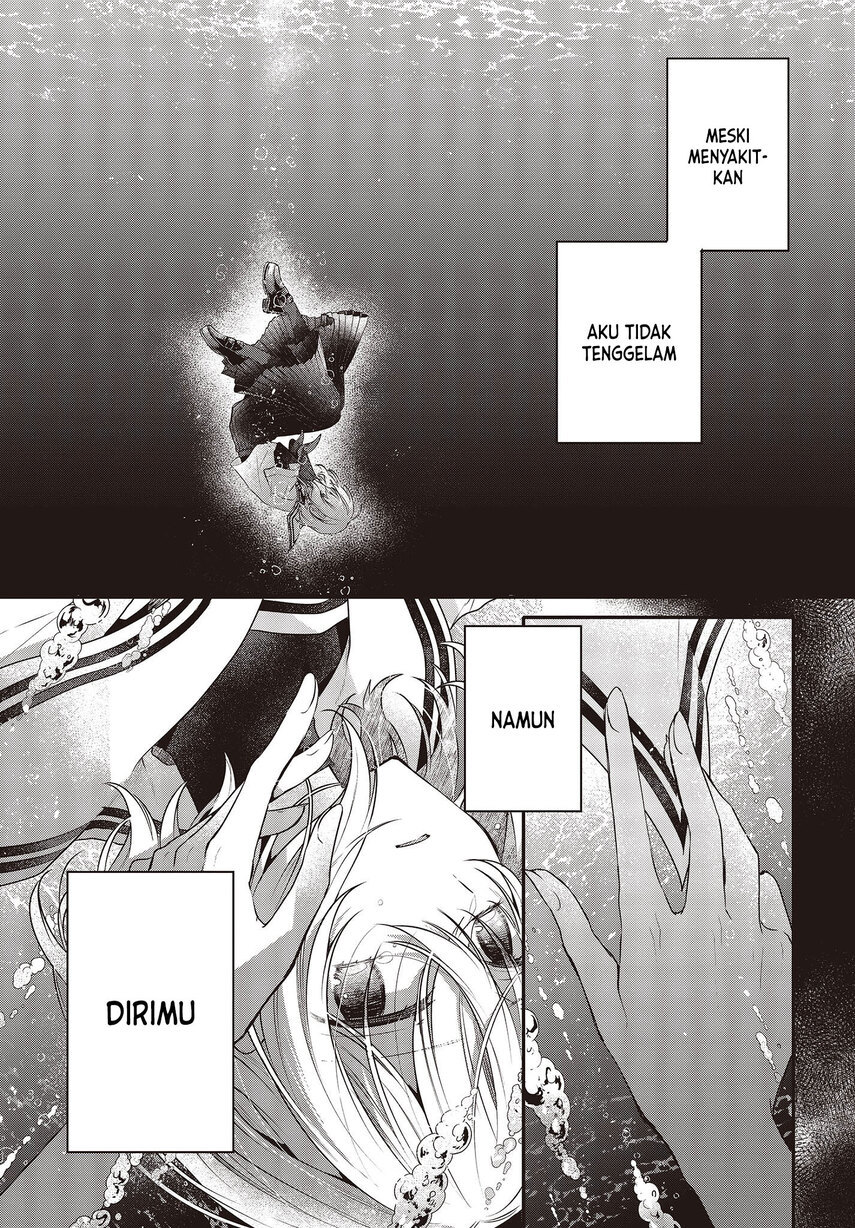 Watashi o Tabetai, Hitodenashi Chapter 21 - halaman 5