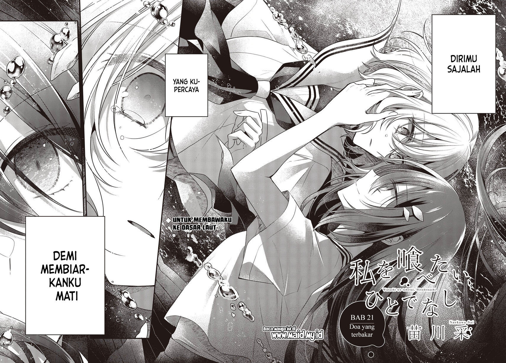 Watashi o Tabetai, Hitodenashi Chapter 21 - halaman 6