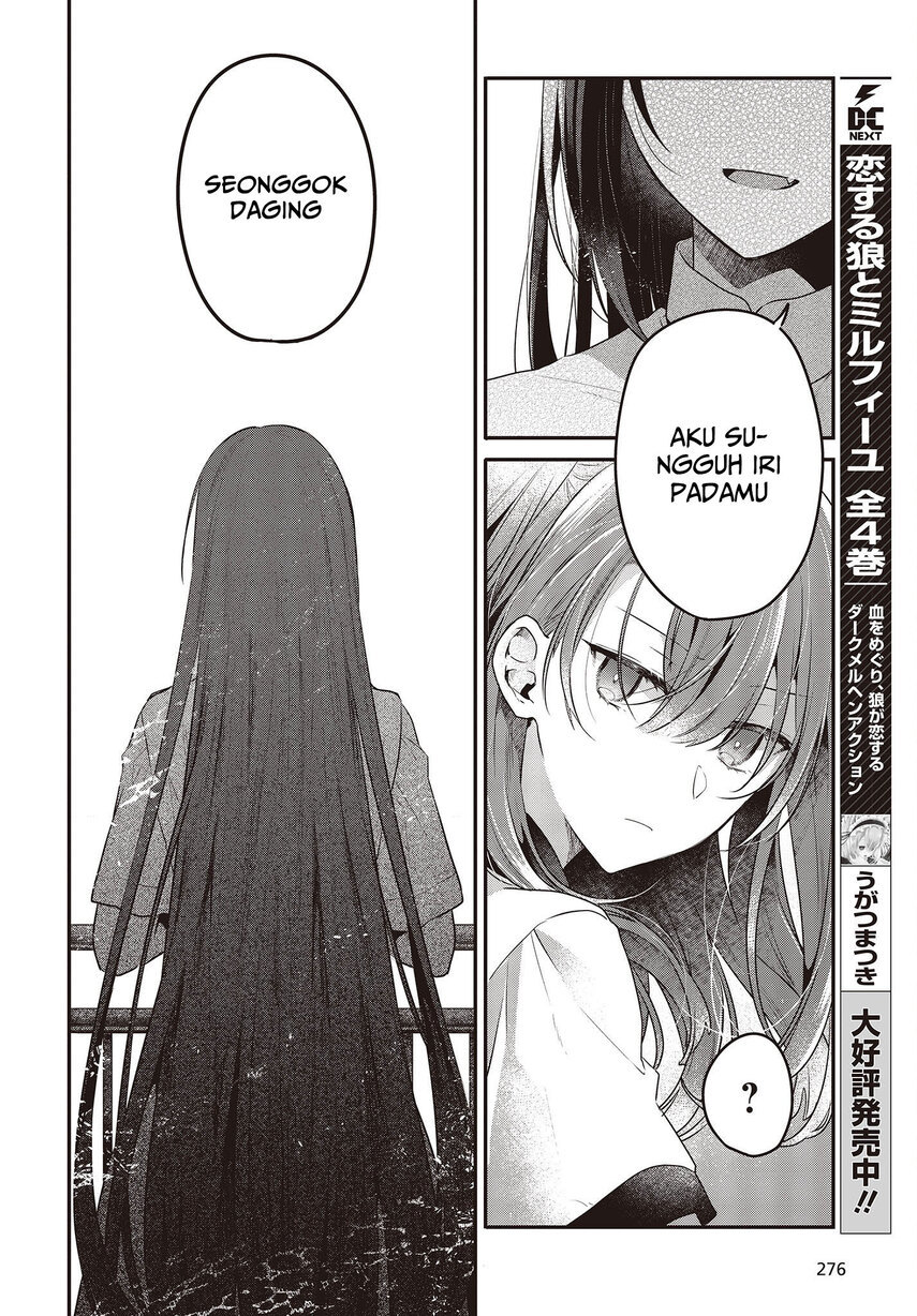 Watashi o Tabetai, Hitodenashi Chapter 22 - halaman 10