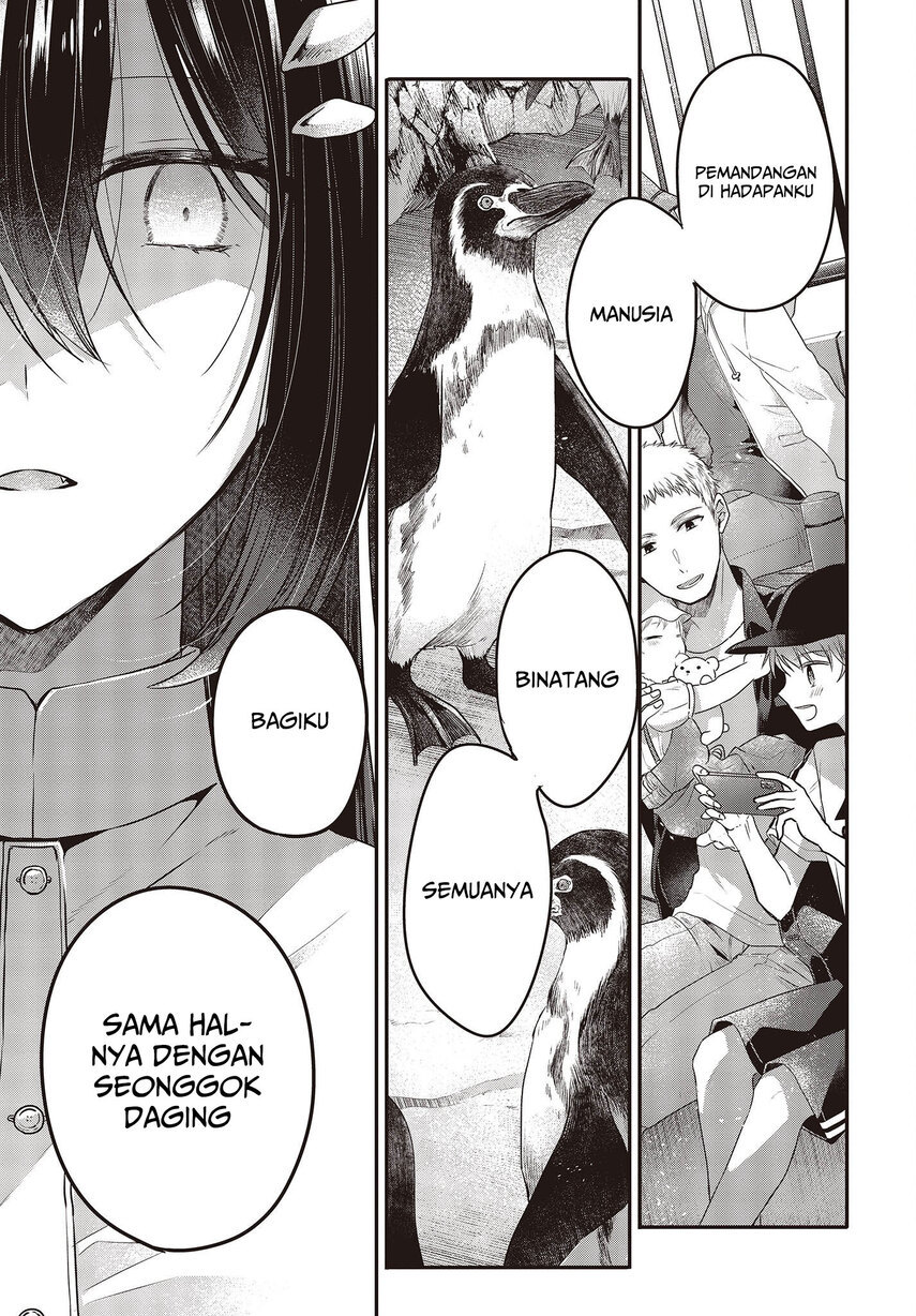 Watashi o Tabetai, Hitodenashi Chapter 22 - halaman 11