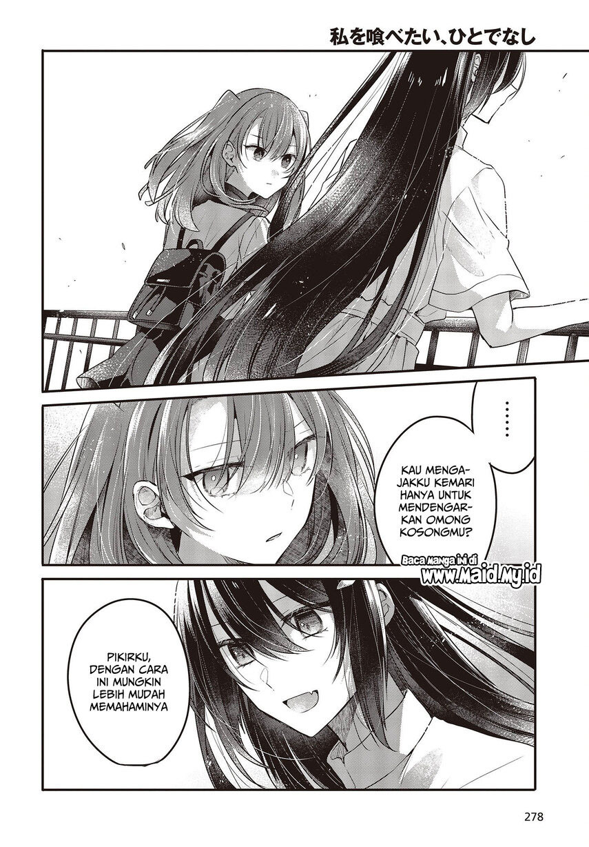 Watashi o Tabetai, Hitodenashi Chapter 22 - halaman 12