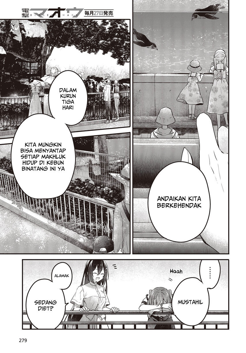 Watashi o Tabetai, Hitodenashi Chapter 22 - halaman 13