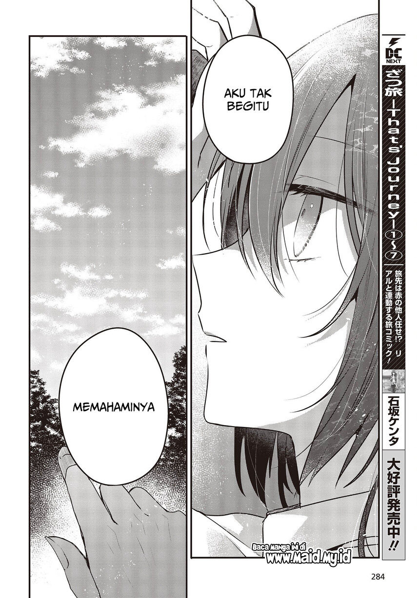 Watashi o Tabetai, Hitodenashi Chapter 22 - halaman 18