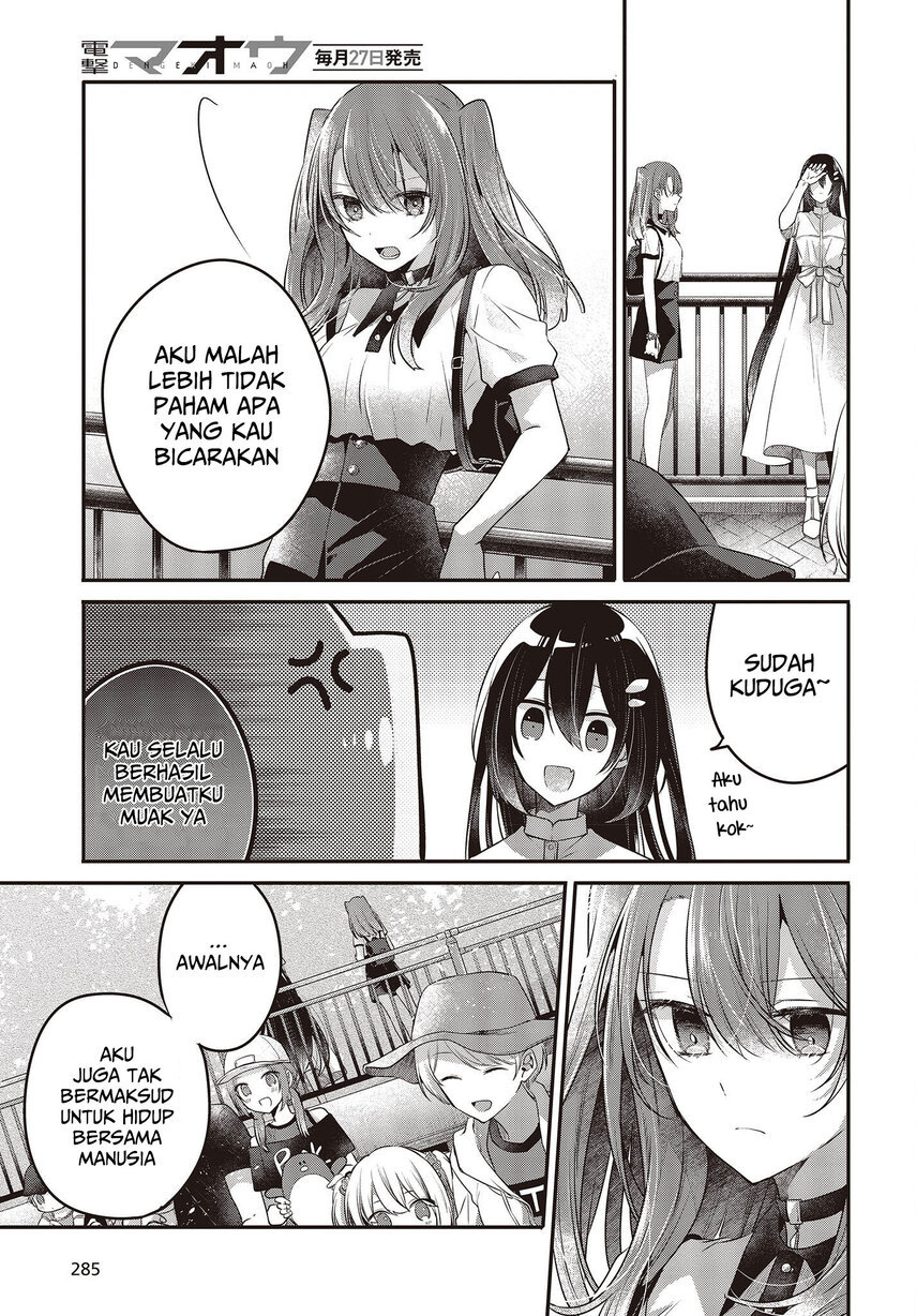 Watashi o Tabetai, Hitodenashi Chapter 22 - halaman 19