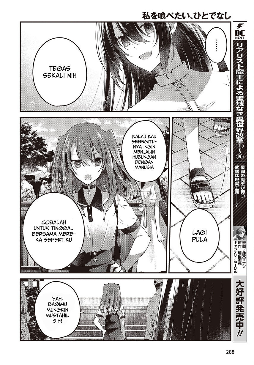 Watashi o Tabetai, Hitodenashi Chapter 22 - halaman 22