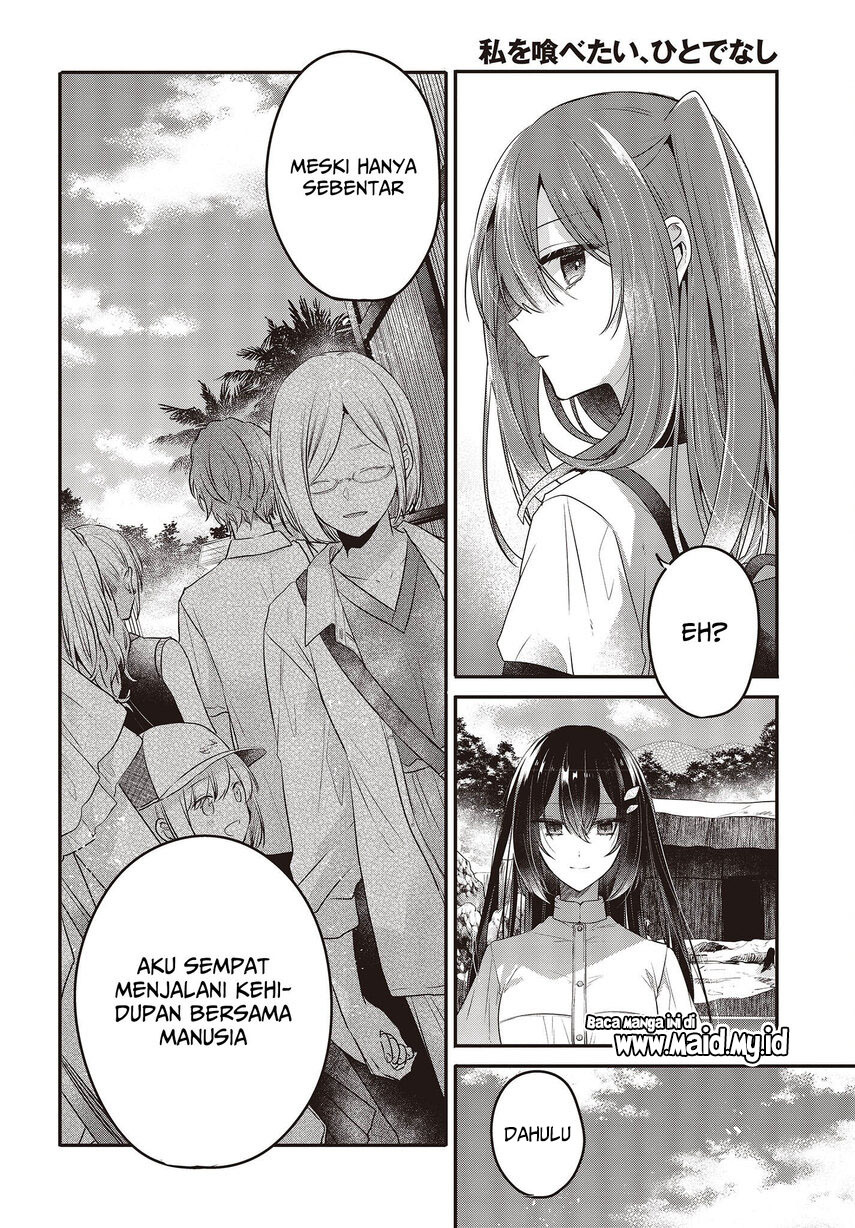 Watashi o Tabetai, Hitodenashi Chapter 22 - halaman 24