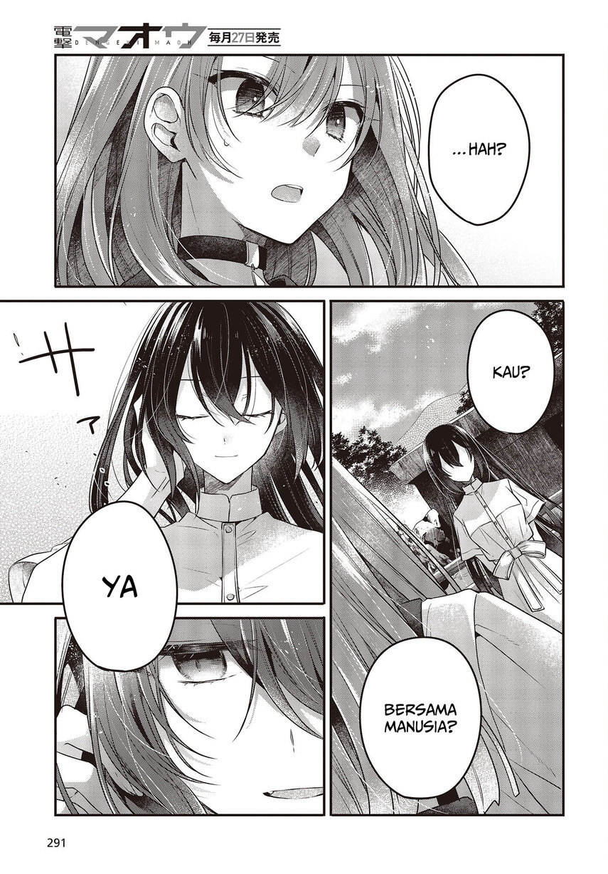 Watashi o Tabetai, Hitodenashi Chapter 22 - halaman 25