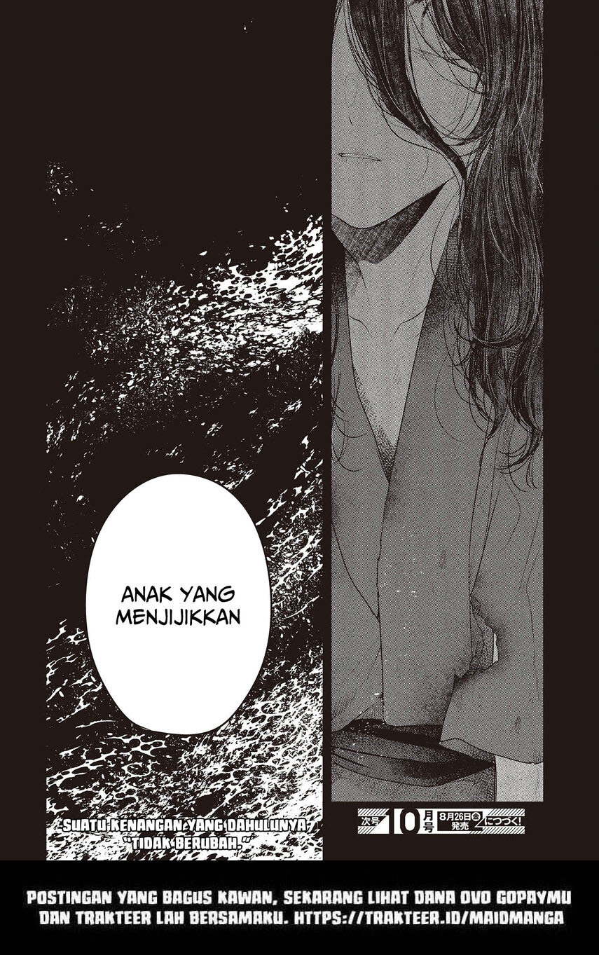 Watashi o Tabetai, Hitodenashi Chapter 22 - halaman 29