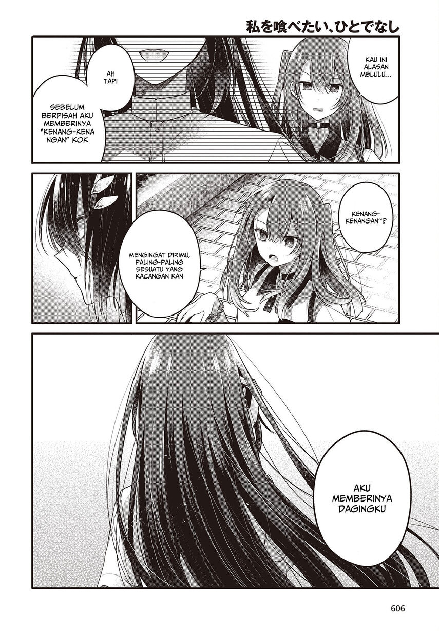 Watashi o Tabetai, Hitodenashi Chapter 23 - halaman 10