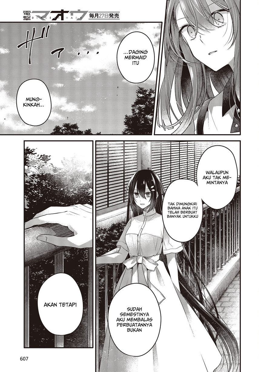 Watashi o Tabetai, Hitodenashi Chapter 23 - halaman 11