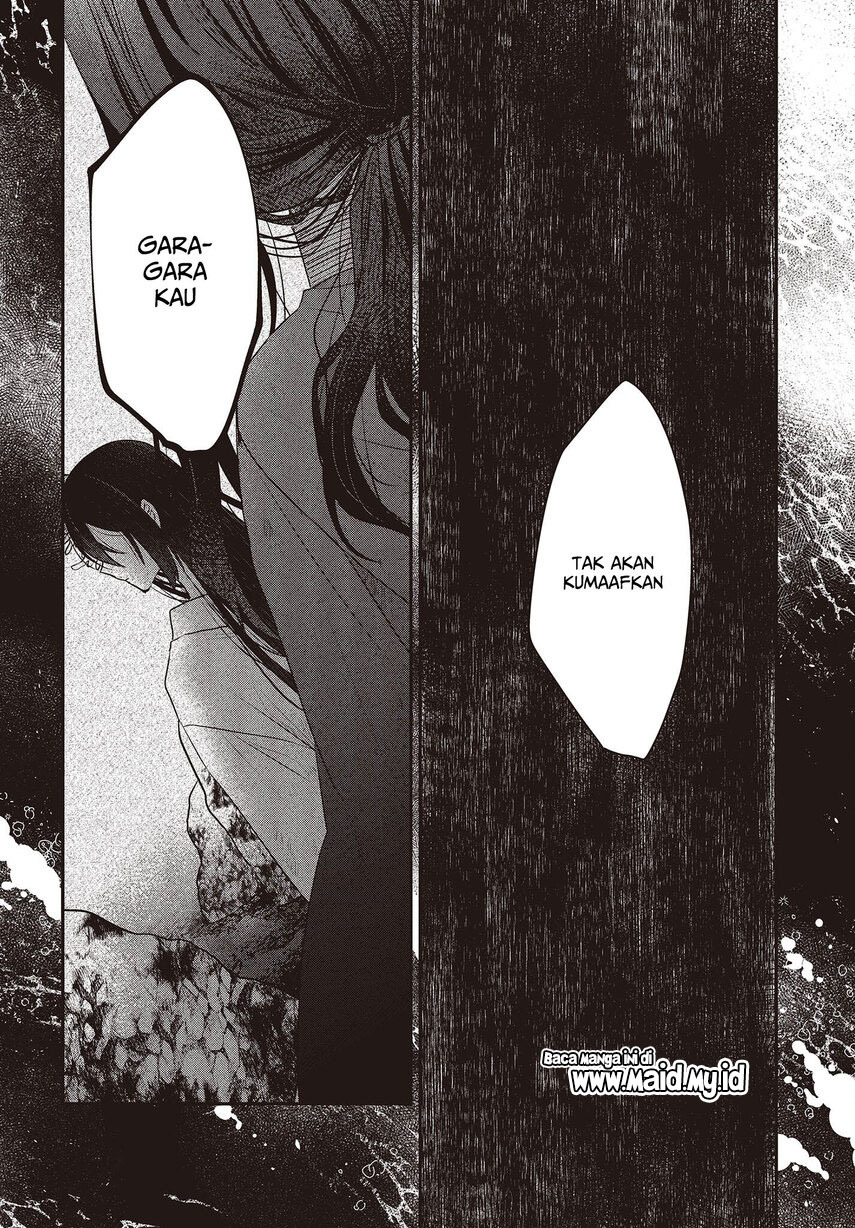 Watashi o Tabetai, Hitodenashi Chapter 23 - halaman 12