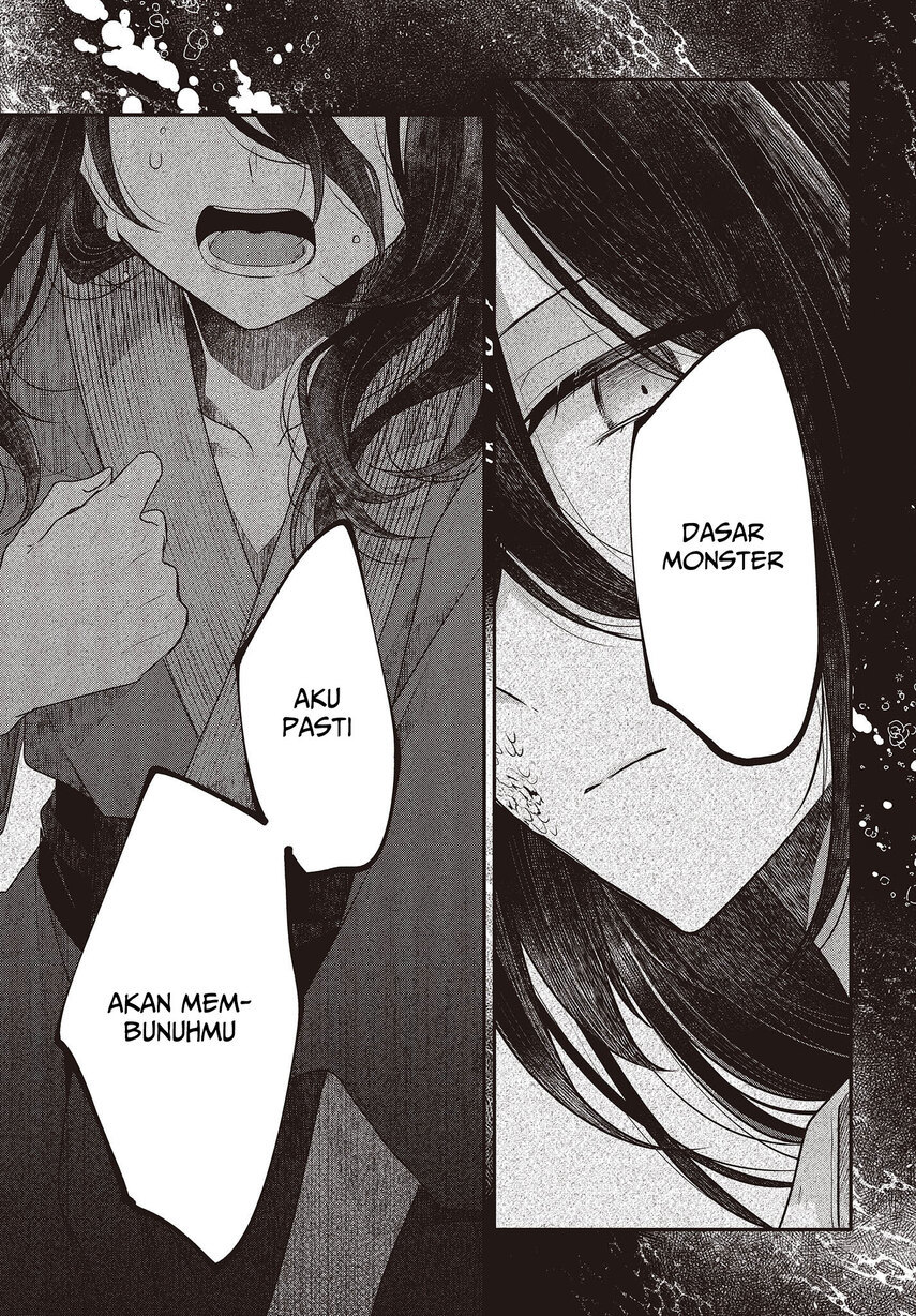 Watashi o Tabetai, Hitodenashi Chapter 23 - halaman 13