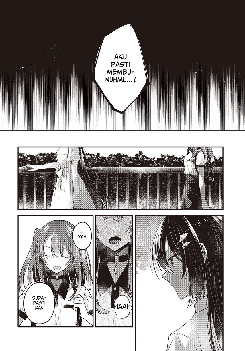 Watashi o Tabetai, Hitodenashi Chapter 23 - halaman 14