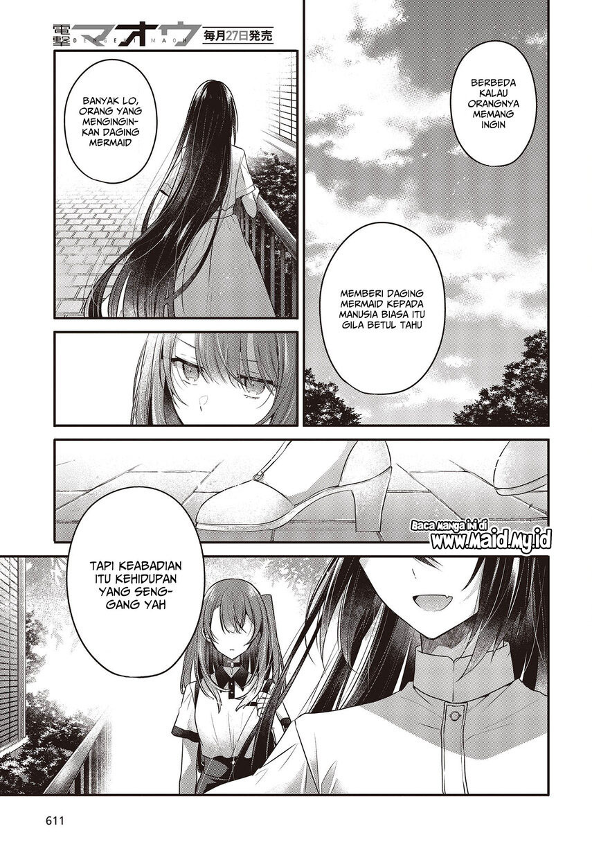 Watashi o Tabetai, Hitodenashi Chapter 23 - halaman 15