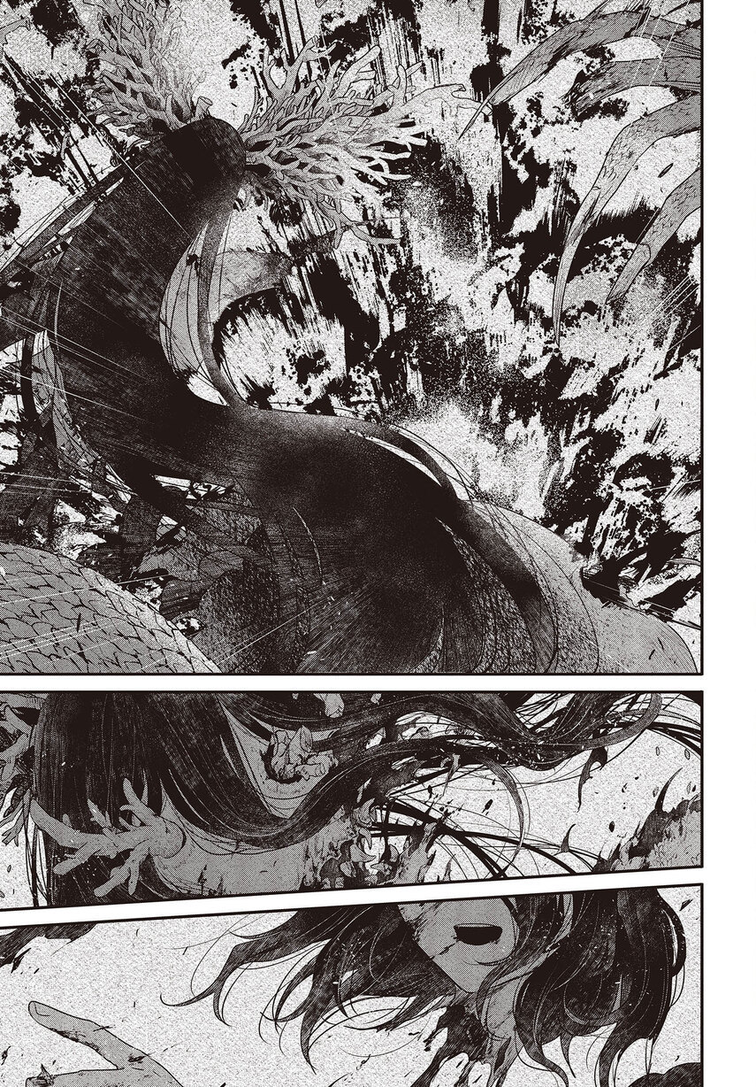 Watashi o Tabetai, Hitodenashi Chapter 23 - halaman 17