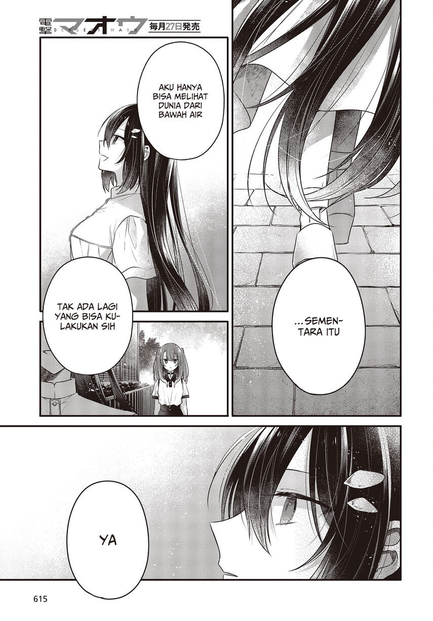 Watashi o Tabetai, Hitodenashi Chapter 23 - halaman 19