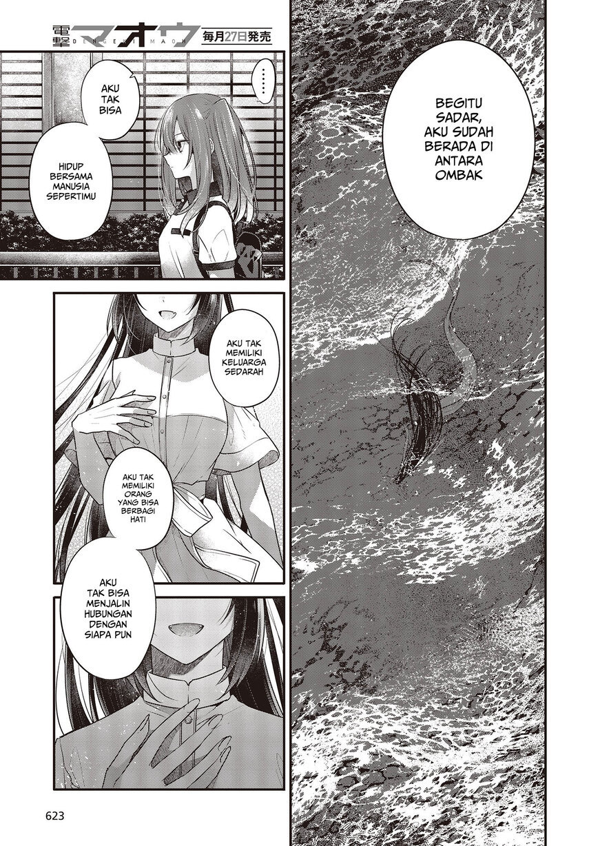 Watashi o Tabetai, Hitodenashi Chapter 23 - halaman 25