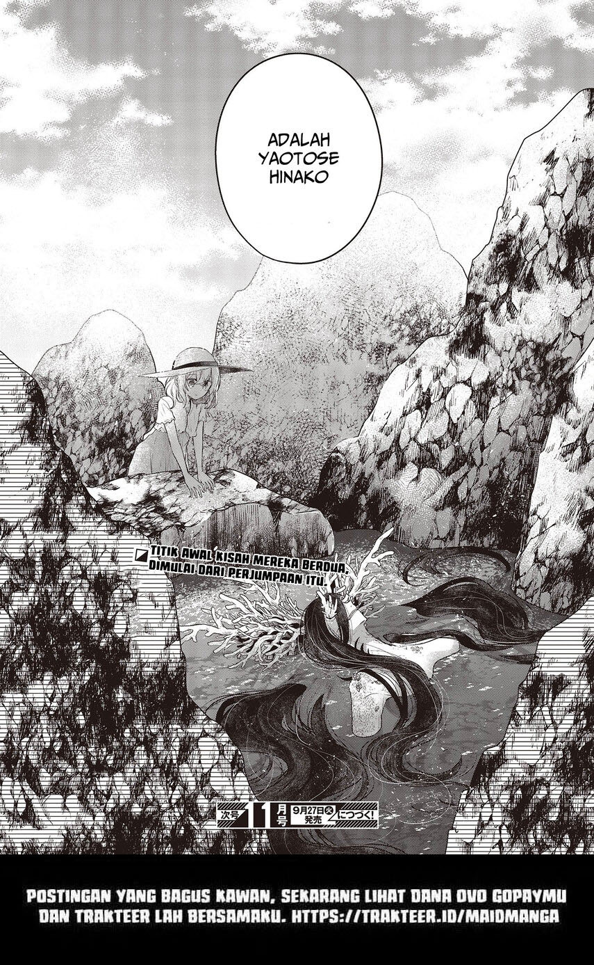 Watashi o Tabetai, Hitodenashi Chapter 23 - halaman 28
