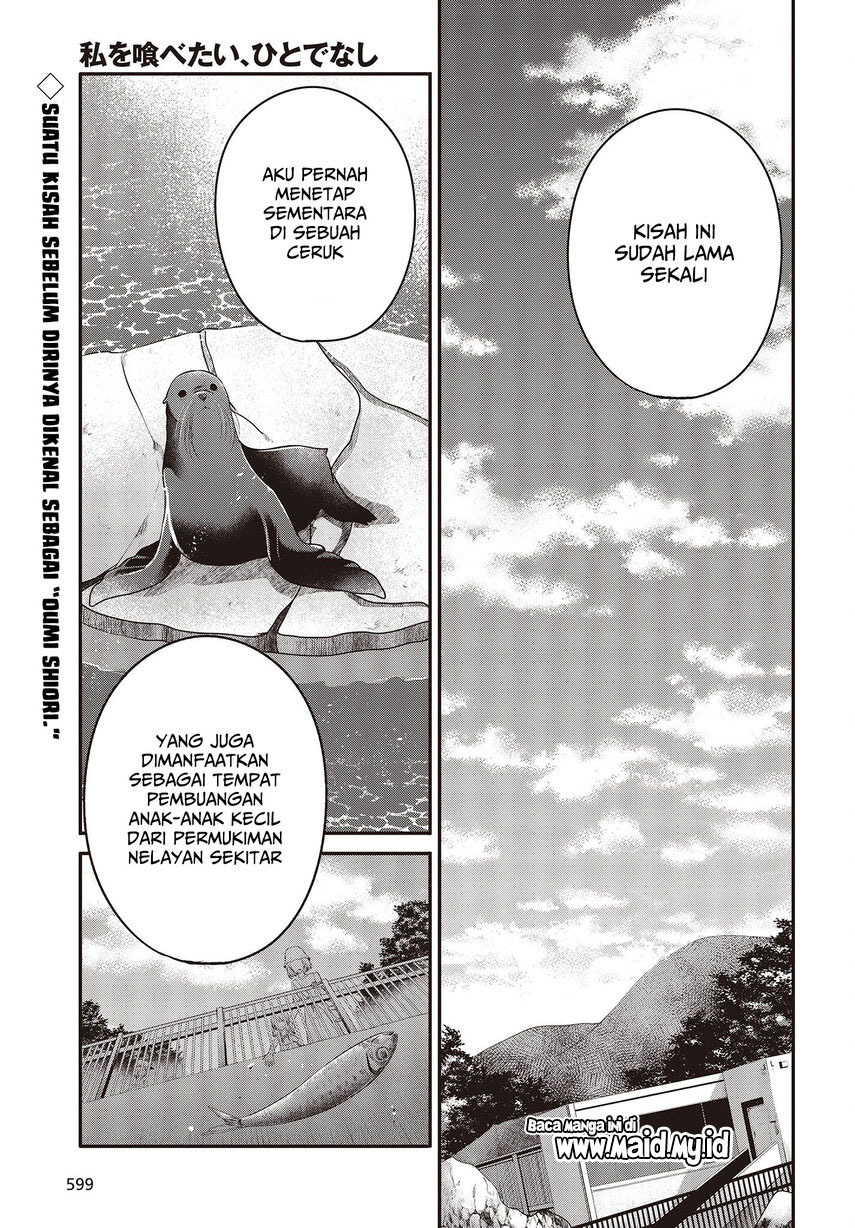 Watashi o Tabetai, Hitodenashi Chapter 23 - halaman 3