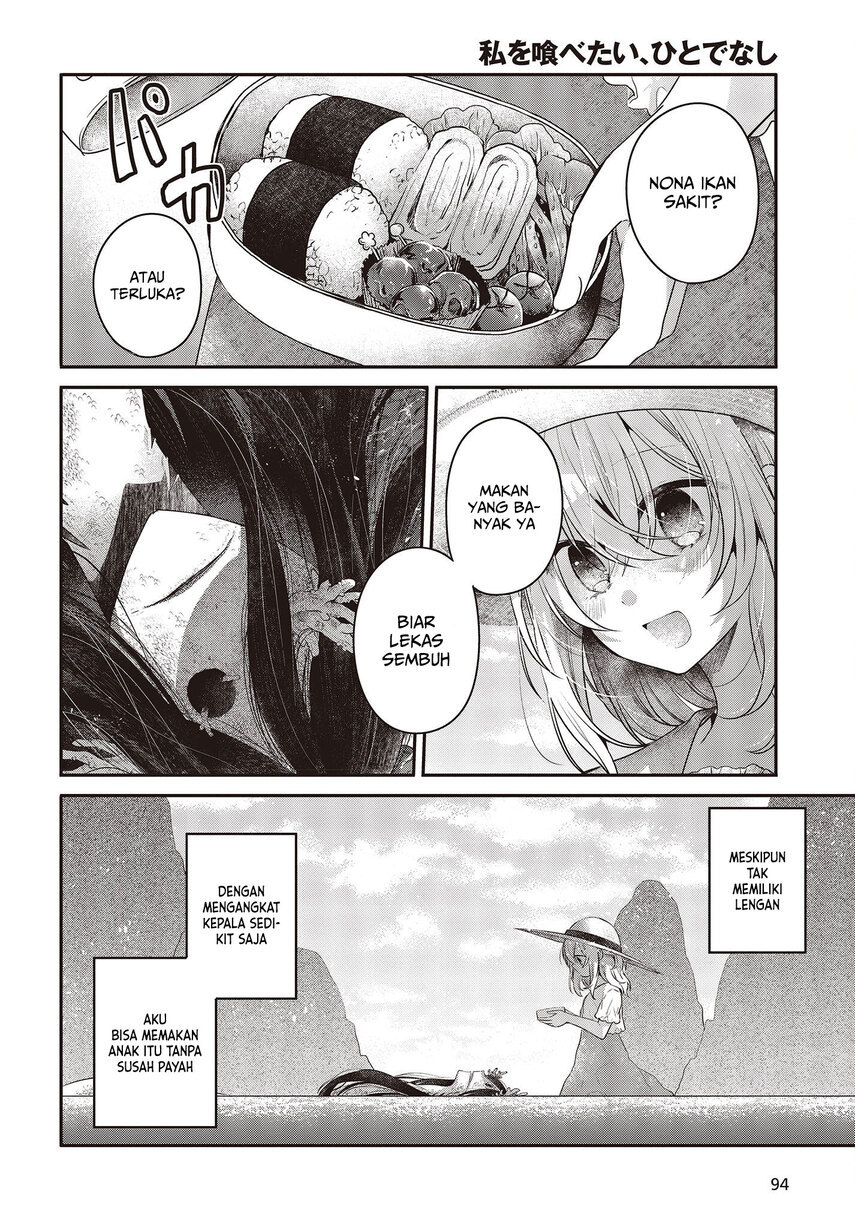 Watashi o Tabetai, Hitodenashi Chapter 24 - halaman 11