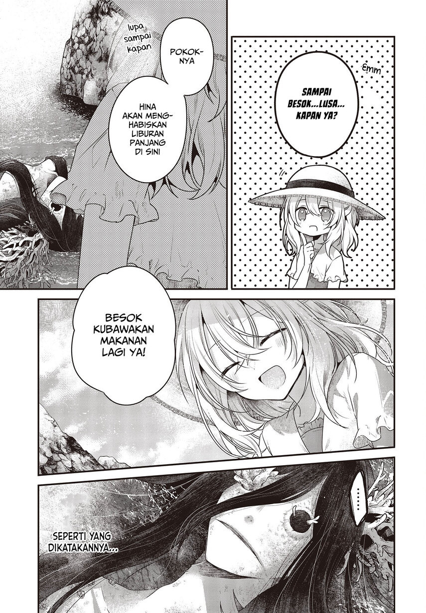 Watashi o Tabetai, Hitodenashi Chapter 24 - halaman 14