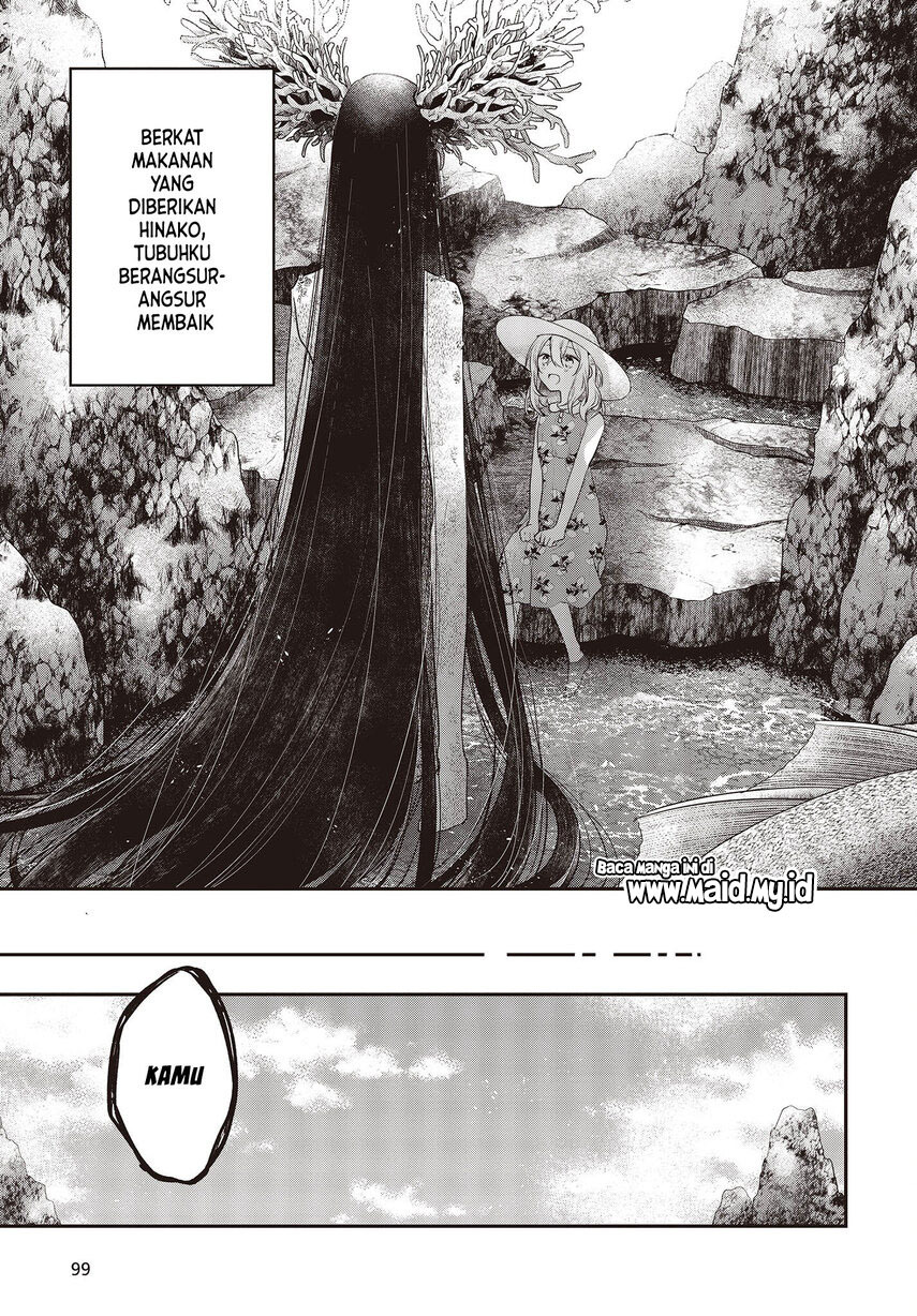 Watashi o Tabetai, Hitodenashi Chapter 24 - halaman 16