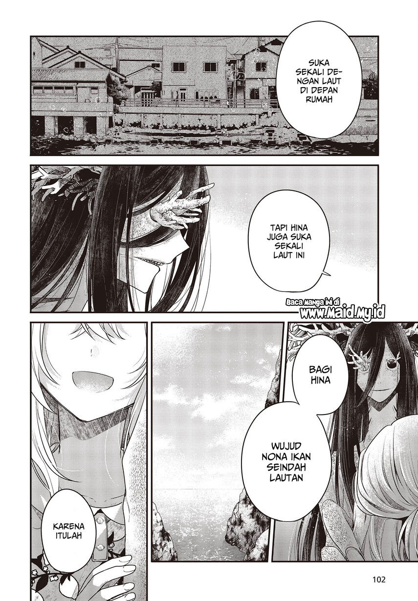 Watashi o Tabetai, Hitodenashi Chapter 24 - halaman 19