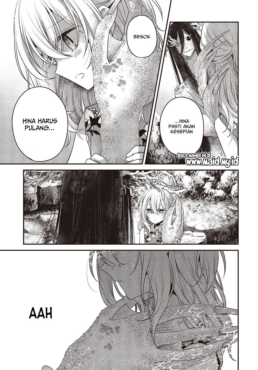 Watashi o Tabetai, Hitodenashi Chapter 24 - halaman 22