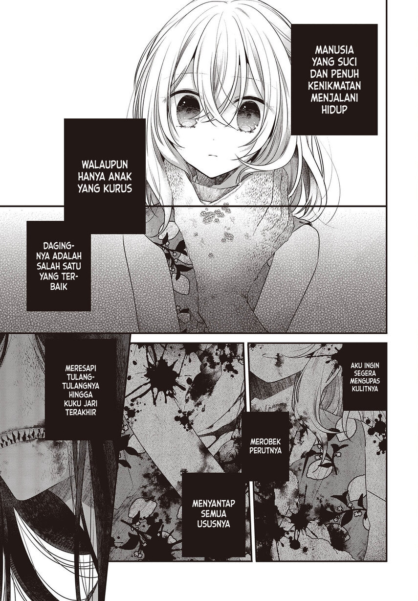 Watashi o Tabetai, Hitodenashi Chapter 24 - halaman 24