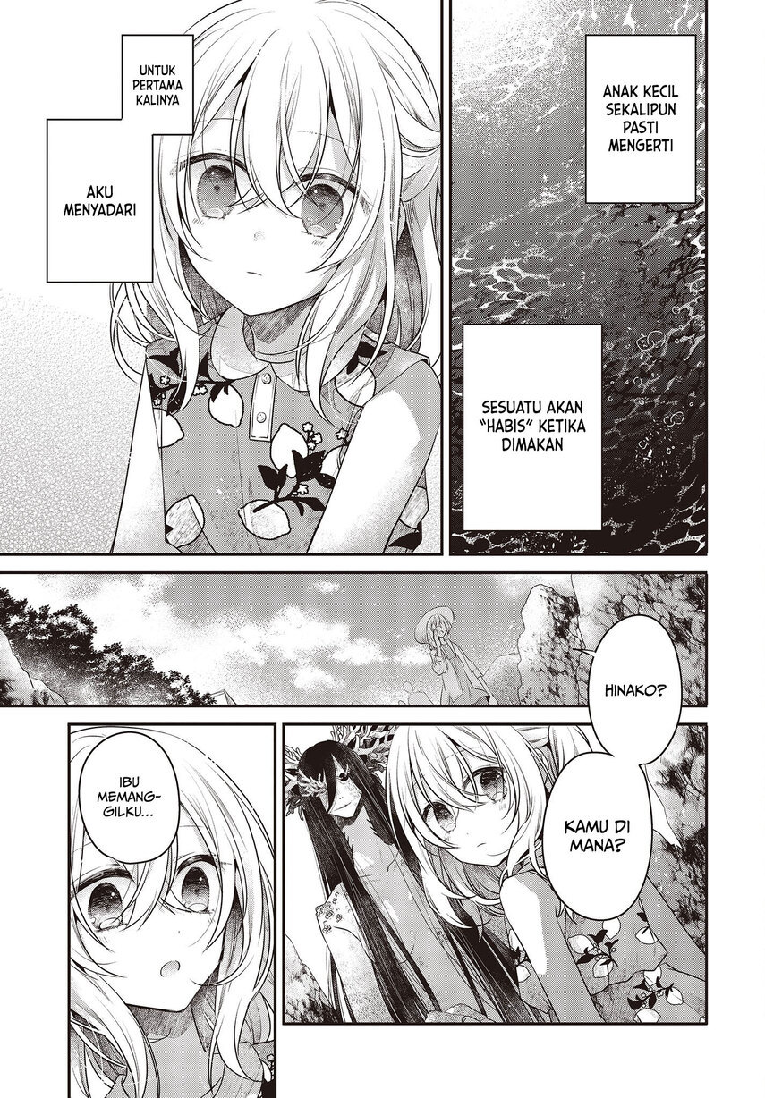 Watashi o Tabetai, Hitodenashi Chapter 24 - halaman 26