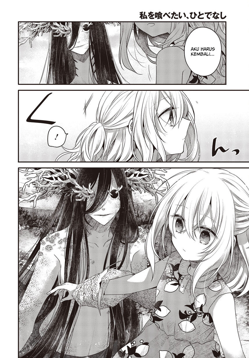 Watashi o Tabetai, Hitodenashi Chapter 24 - halaman 27