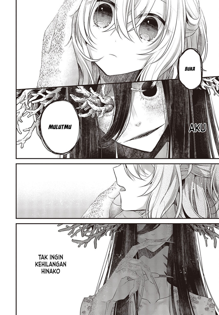 Watashi o Tabetai, Hitodenashi Chapter 24 - halaman 29