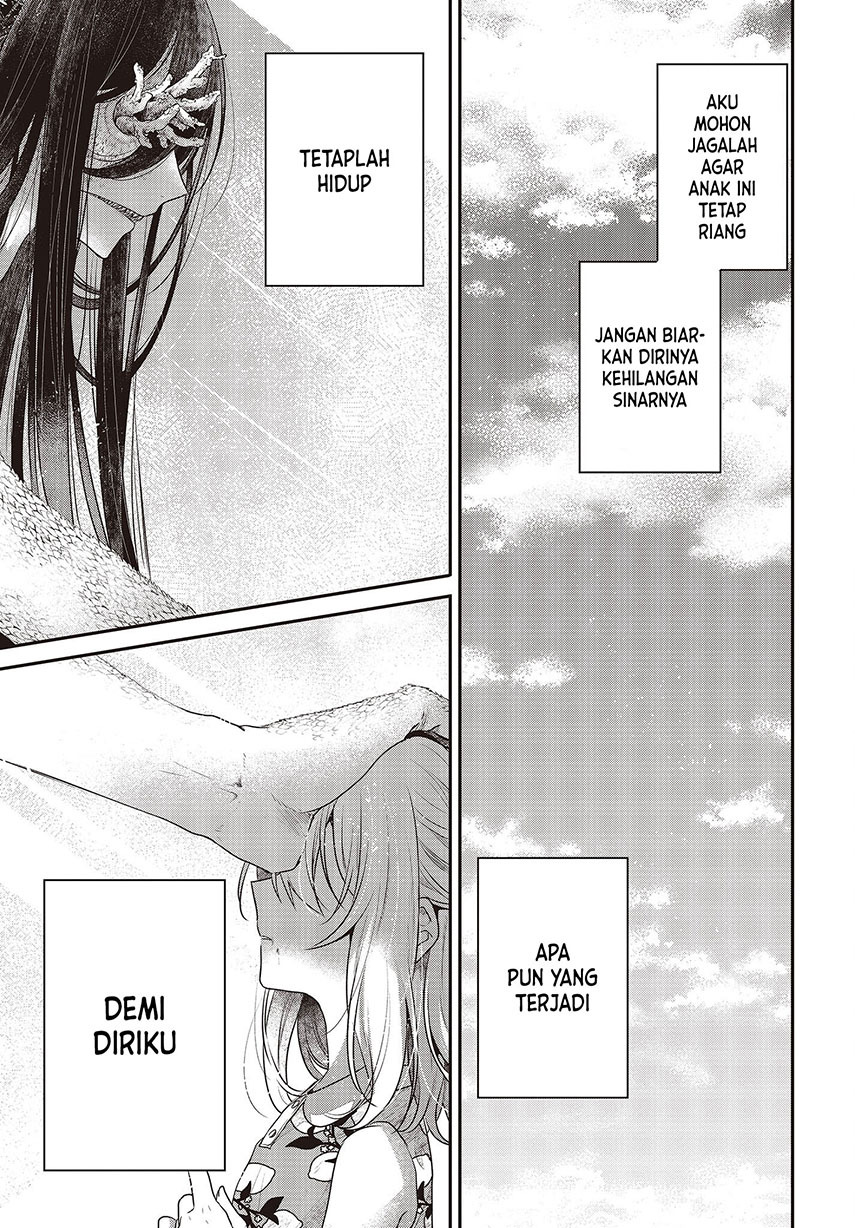 Watashi o Tabetai, Hitodenashi Chapter 24 - halaman 32