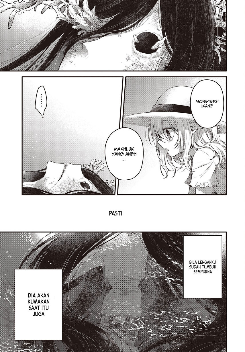 Watashi o Tabetai, Hitodenashi Chapter 24 - halaman 6