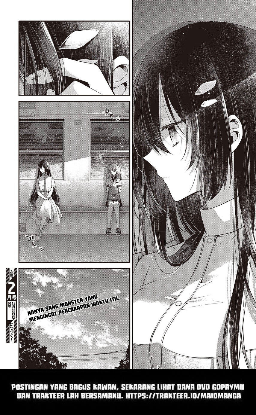 Watashi o Tabetai, Hitodenashi Chapter 25.5 - halaman 10