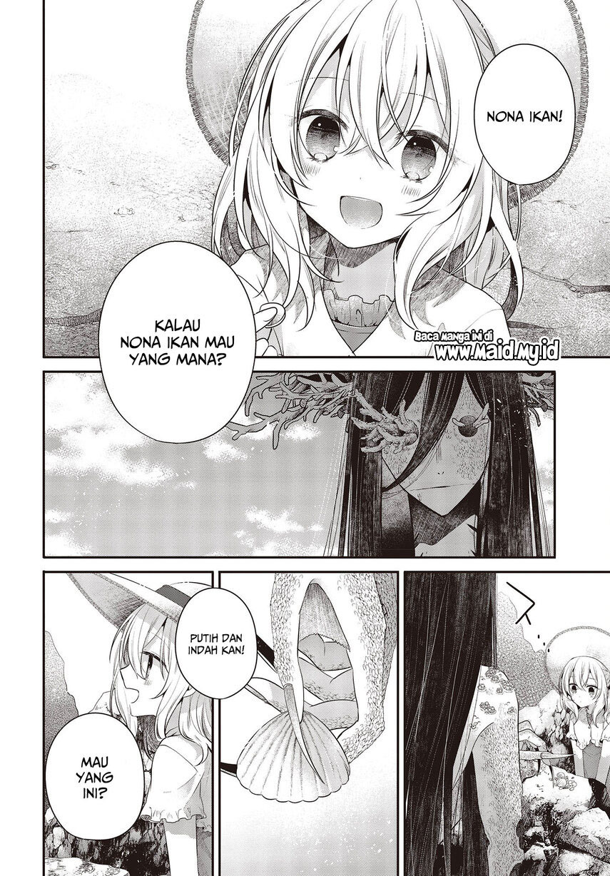 Watashi o Tabetai, Hitodenashi Chapter 25.5 - halaman 4