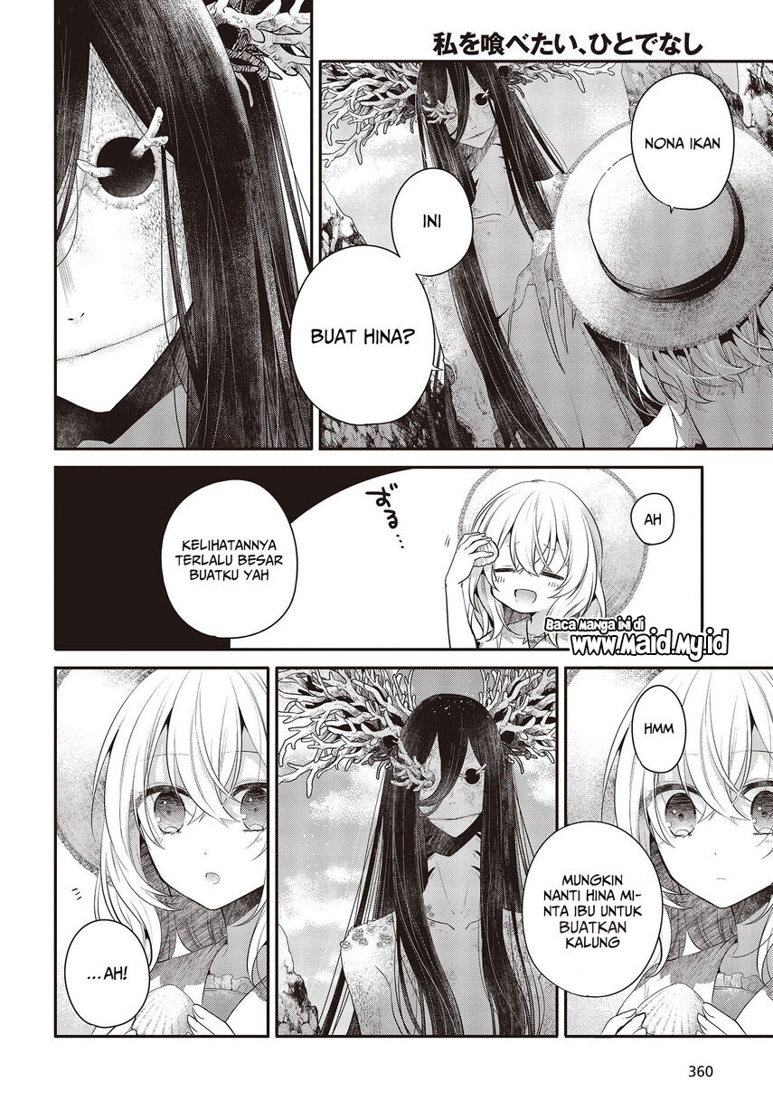 Watashi o Tabetai, Hitodenashi Chapter 25.5 - halaman 6