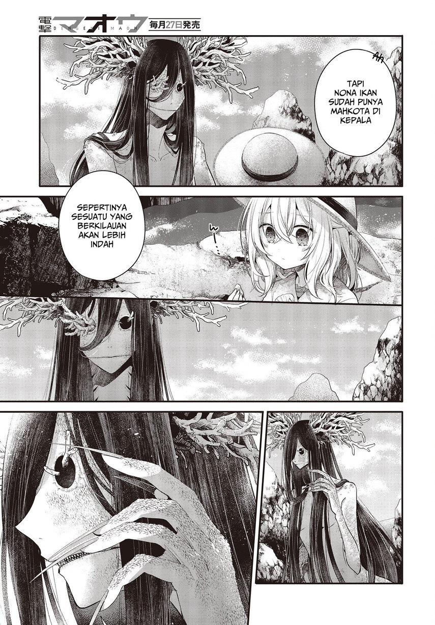 Watashi o Tabetai, Hitodenashi Chapter 25.5 - halaman 9