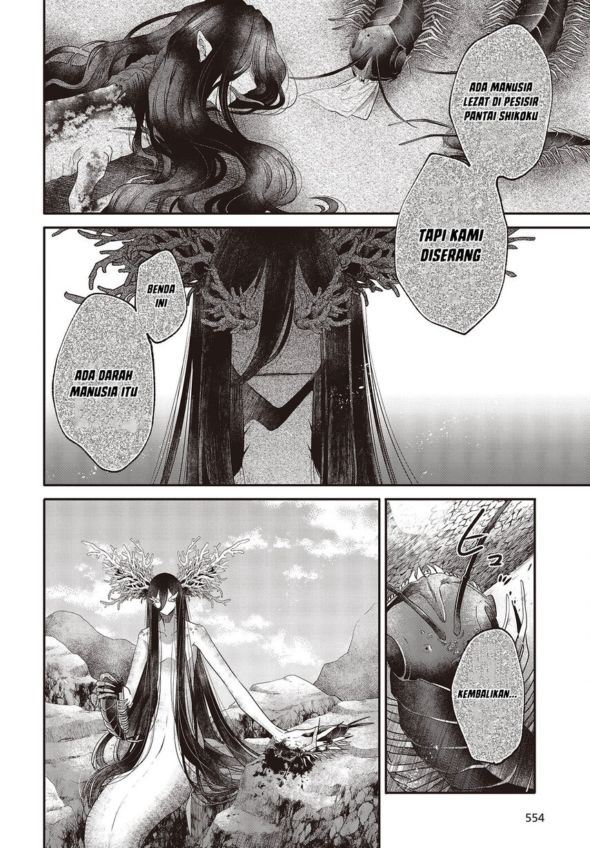 Watashi o Tabetai, Hitodenashi Chapter 25 - halaman 10