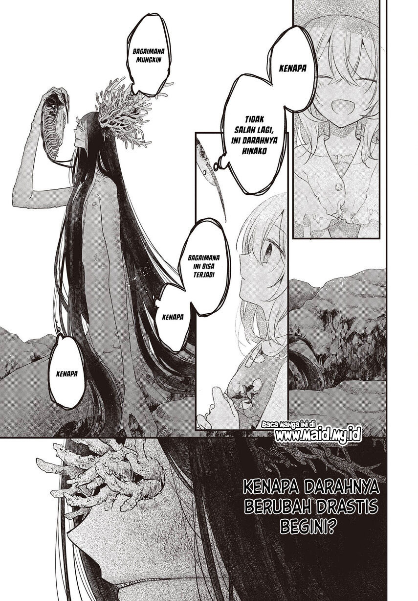 Watashi o Tabetai, Hitodenashi Chapter 25 - halaman 11