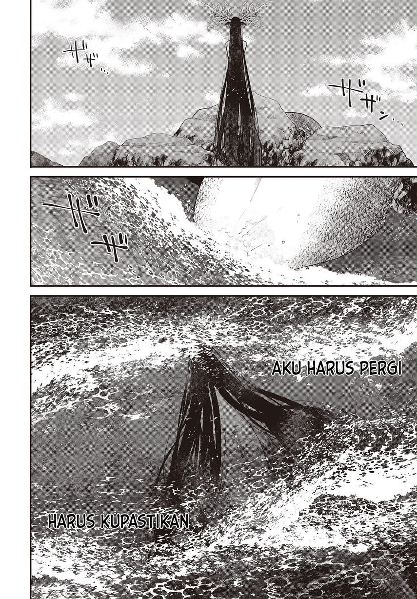 Watashi o Tabetai, Hitodenashi Chapter 25 - halaman 12