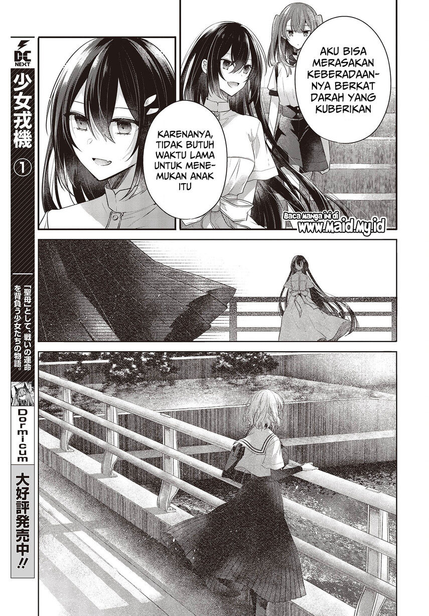 Watashi o Tabetai, Hitodenashi Chapter 25 - halaman 13